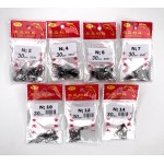 Осмица за виргла 